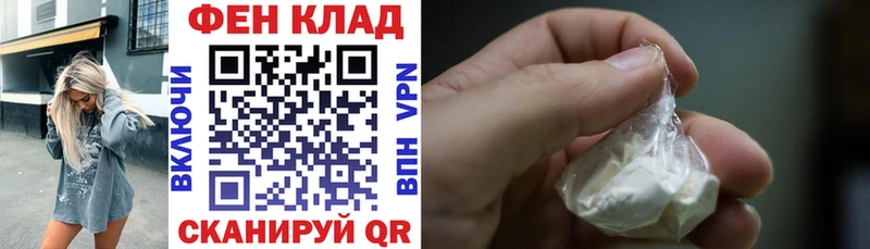 Amphetamine Розовый  магазин продажи наркотиков  Ачинск 