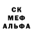 ЭКСТАЗИ Cube Agafia Petrova