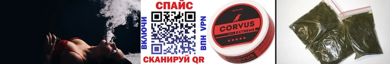 БУТИРАТ Butirat  Ачинск 