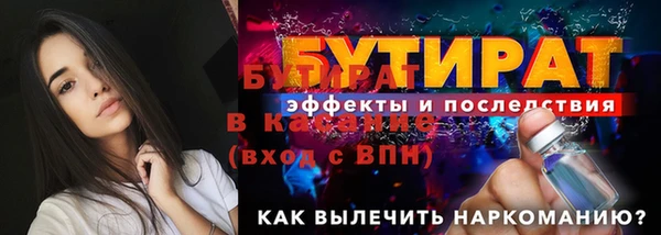 СК Вяземский