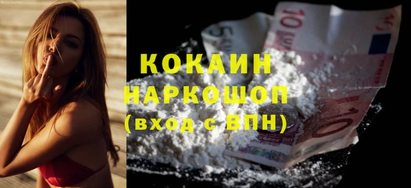 прущие крисы Вязники