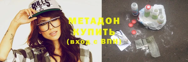 СК Вяземский