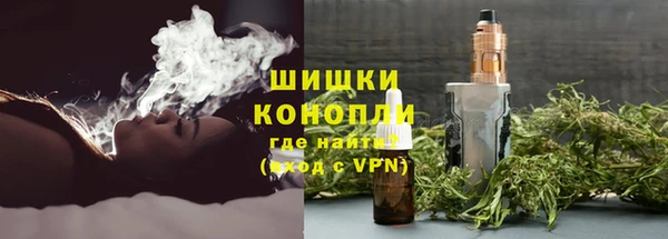 прущие крисы Вязники