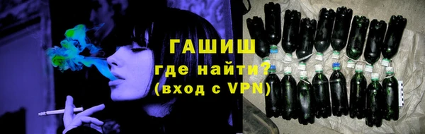 кокаин Вязьма