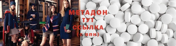 СК Вяземский