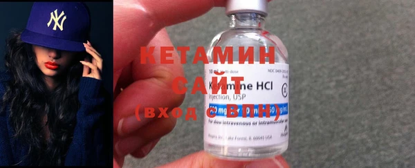 прущие крисы Вязники