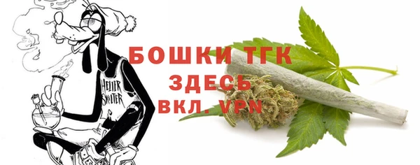 прущие крисы Вязники