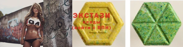 кокаин Вязьма