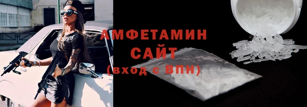 СК Вяземский