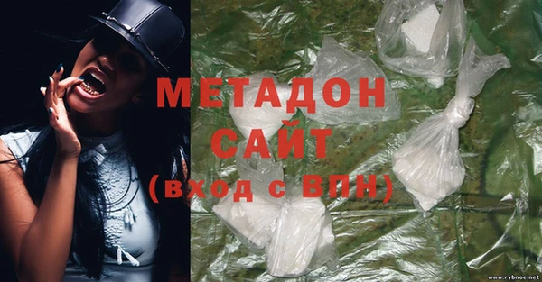 прущие крисы Вязники