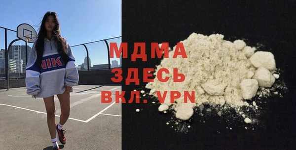 прущие крисы Вязники