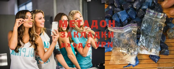 прущие крисы Вязники