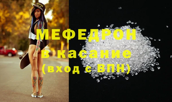 СК Вяземский