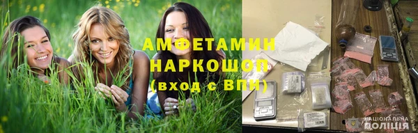 СК Вяземский