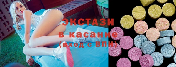 СК Вяземский
