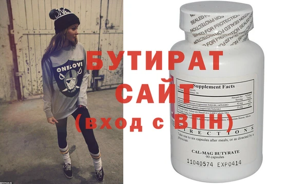СК Вяземский