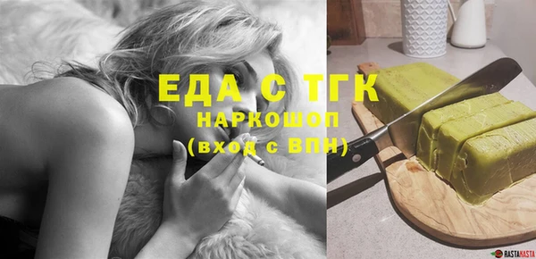 СК Вяземский