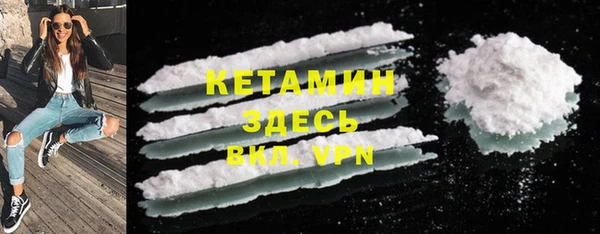 СК Вяземский