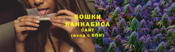 кокаин Вязьма