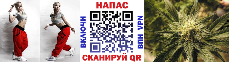 Бошки марихуана AK-47  Ачинск 